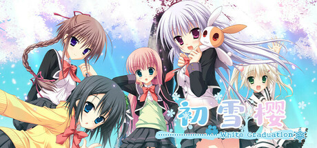 初雪樱/Hatsuyuki Sakura(图1)