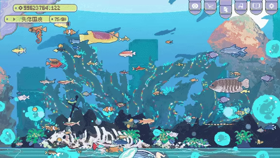 幻想鱼箱/Fantasy Aquarium(图3)