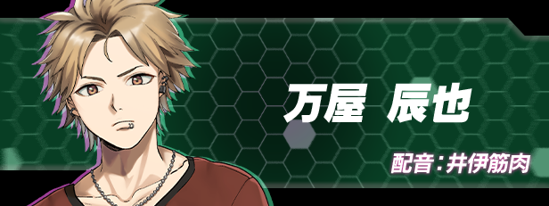 极限边界：第二部 /Liminal Border Part II(图6)