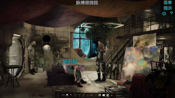 扭曲边界/Warp Frontier(v1.1.7)(图6) 扭曲边界/Warp Frontier(v1.1.7)(图6)