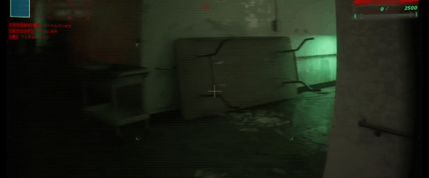 UNDERWARD: 运送实验怪物的人(更新Build.18453696)(图10)