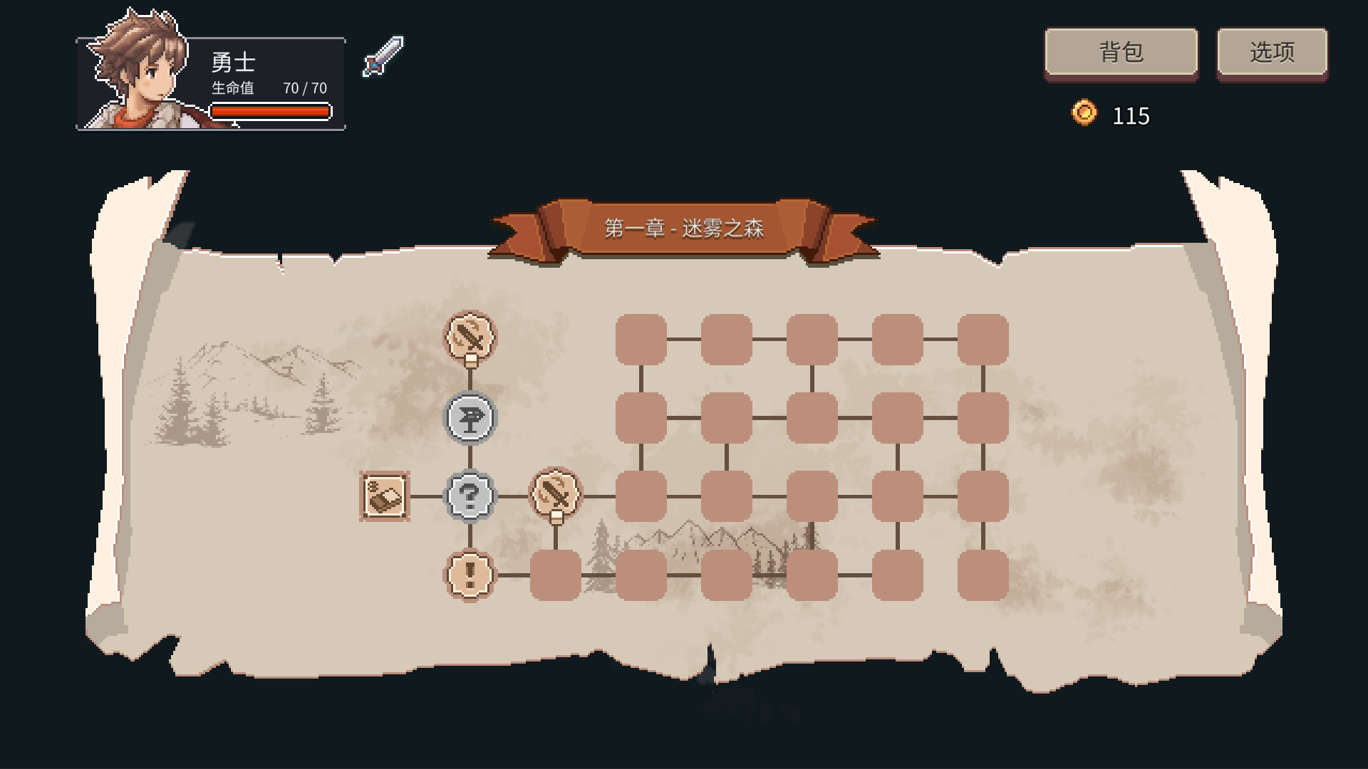 迷失幻途/Lost In Fantaland（更新v1.0.8）(图12)