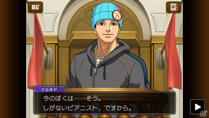 逆转裁判4重置版/Apollo Justice：Ace Attorney(图3)