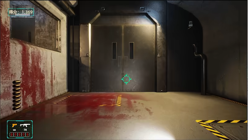 血风暴：外星净化/Blood Storm: Alien Purge(图2)