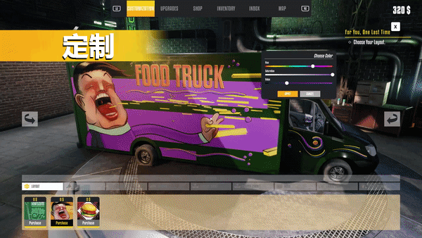 餐车大亨/Food Truck Simulator（v15.12.2022）(图4)