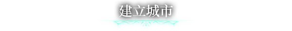 克苏鲁信徒/Worshippers of Cthulhu(更新v1.0.0.0)(图7)