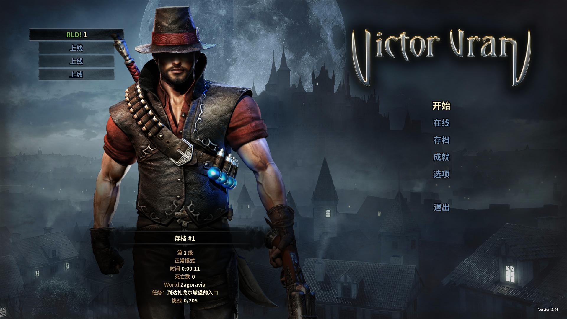 维克多弗兰/Victor Vran ARPG(更新v2.07)(图1) 维克多弗兰/Victor Vran ARPG(更新v2.07)(图1)