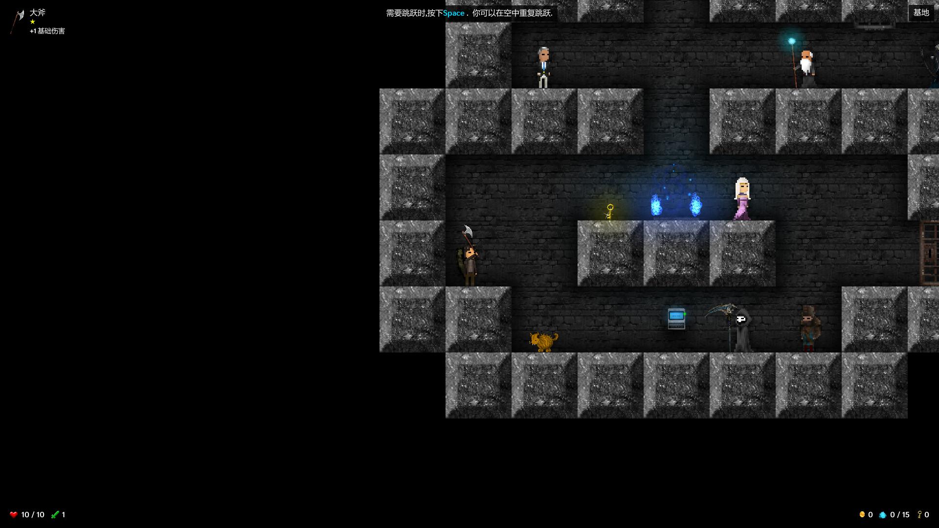 烛火地牢/Tallowmere(v352.6)(图1) 烛火地牢/Tallowmere(v352.6)(图1)