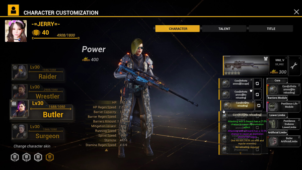 Z字特遣队/ZCREW（正式版-Build.9498715）(图5)