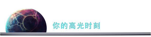 Nexus 5X 单机/网络联机(图2)