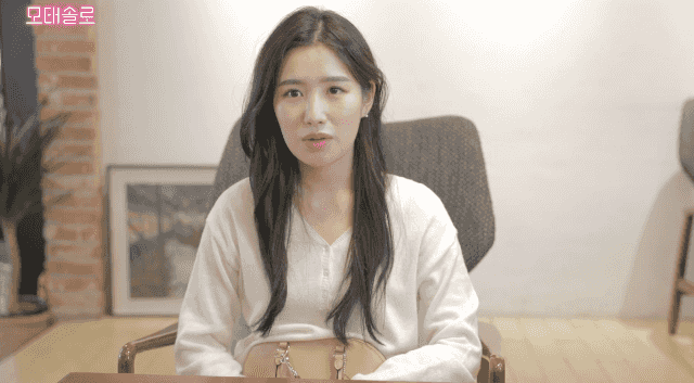 母胎单身/Motesolo（更新v1.0.0）(图2)