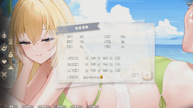 选王之剑：零/Idle Calibur：Zero（更新v20241205）(图9)