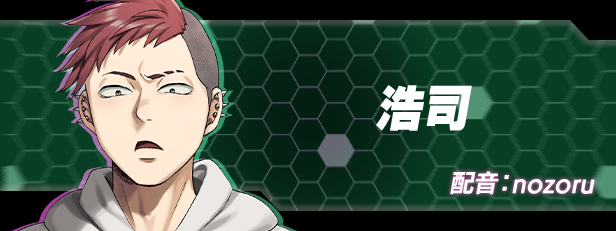 极限边界：第二部 /Liminal Border Part II(图8)