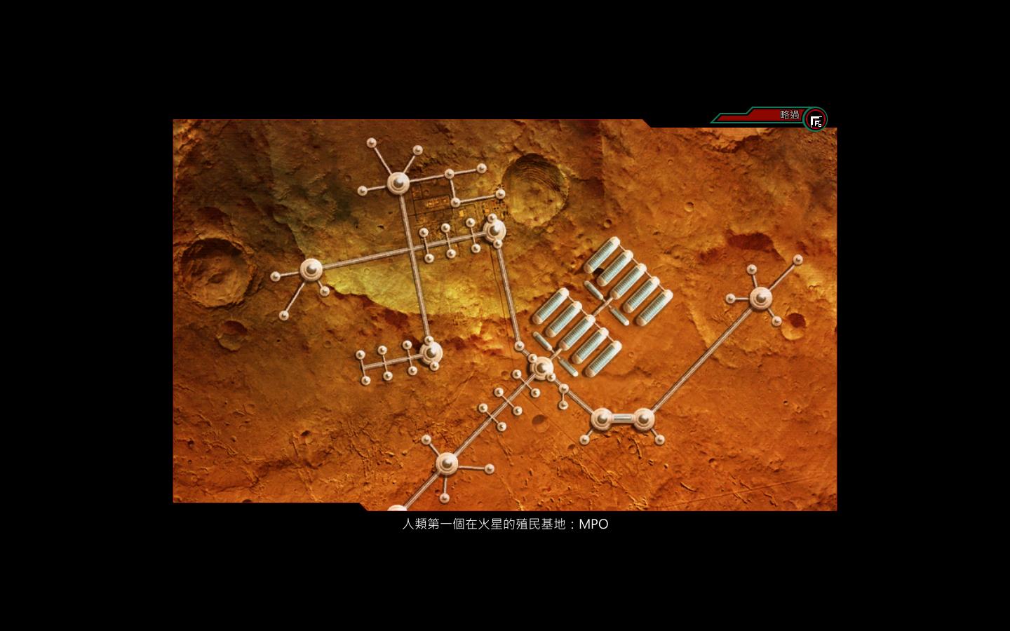 生存地带/Subterrain(v1180)(图2) 生存地带/Subterrain(v1180)(图2)
