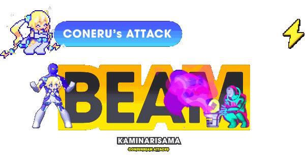 科涅鲁：次元少女/CONERU -DIMENSION GIRL-(图5)