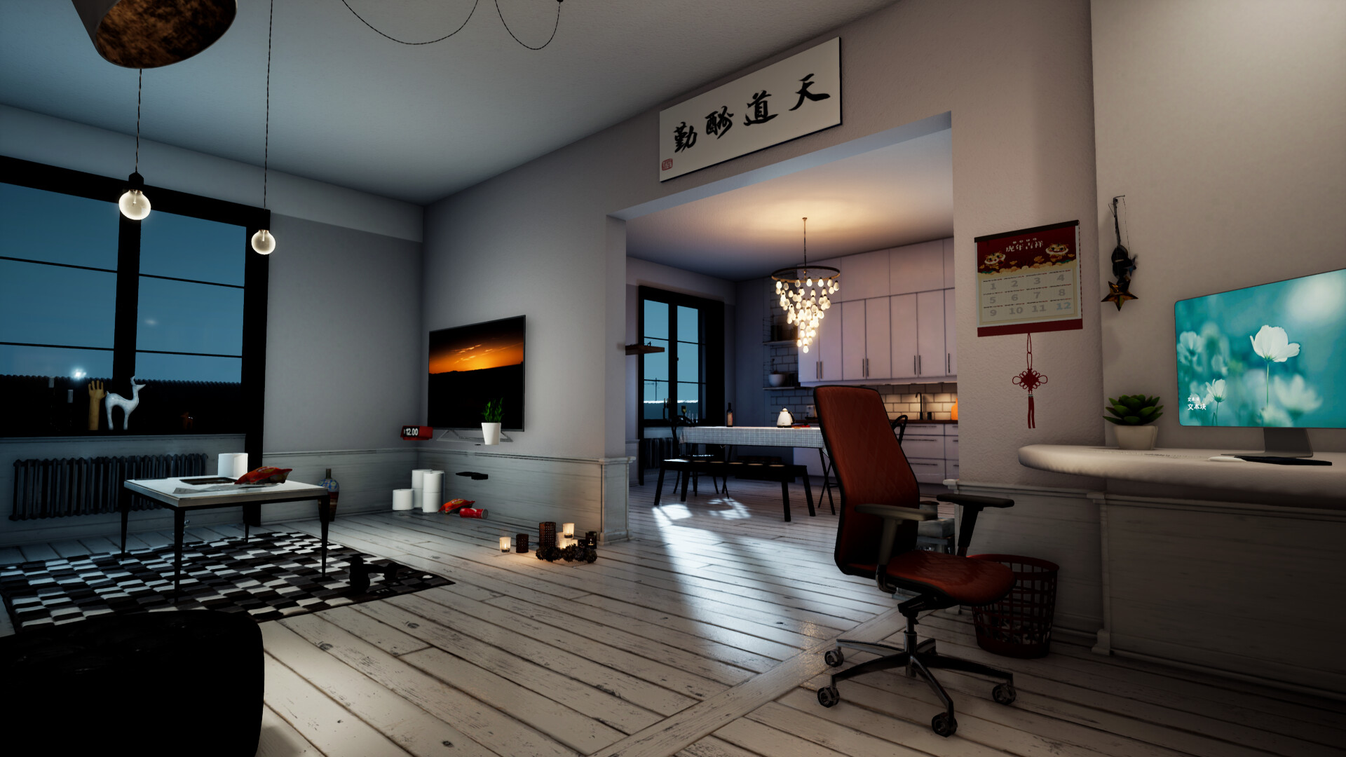 盘丝洞惊魂(Build.10242489+DLC+中文语音)(图7) 盘丝洞惊魂(Build.10242489+DLC+中文语音)(图7)