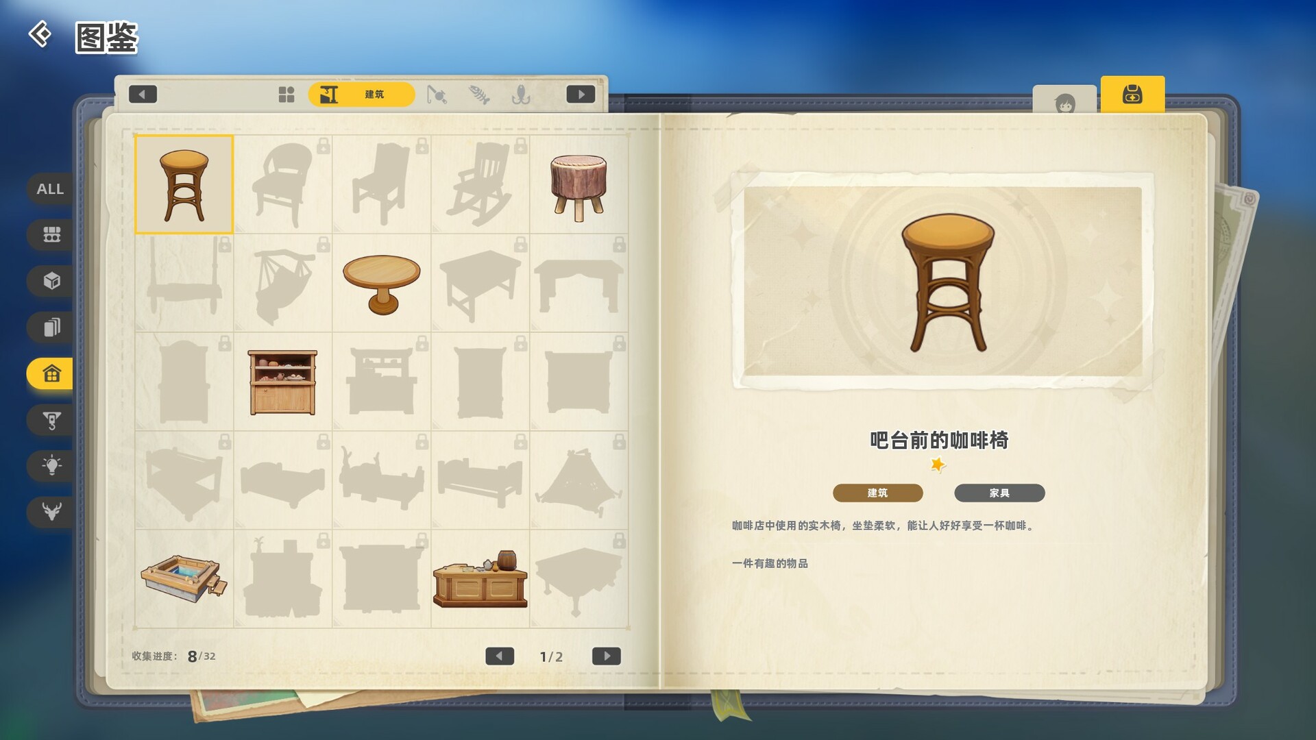 新星岛物语(豪华版-Build.10329578+全DLC-铃声-表情包-艺术设定集-Cosplay相册)(图19) 新星岛物语(豪华版-Build.10329578+全DLC-铃声-表情包-艺术设定集-Cosplay相册)(图19)