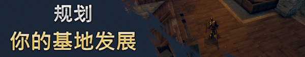 佐瑞亚：碎裂纪元/Zoria: Age of Shattering（v1.1.8）(图7)