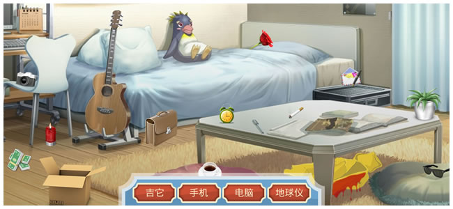 包黑探（完整版-Build.10440783-全5章）(图4)