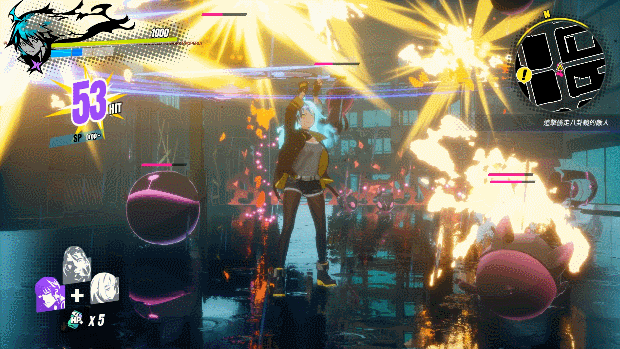 酉閃町/Dusk Diver(图1)