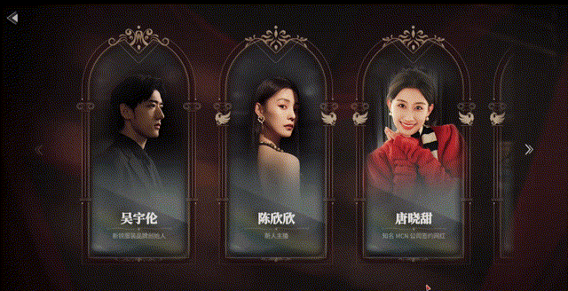 捞女游戏/情感反诈模拟器(图11)