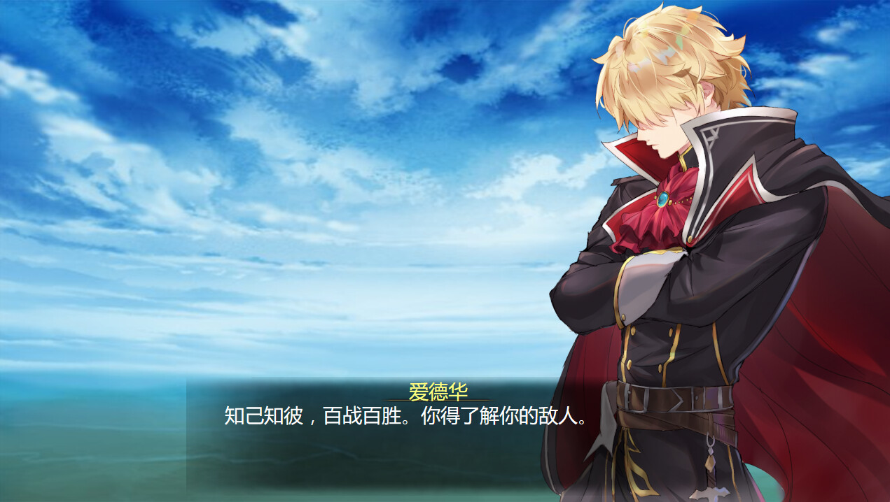 灰色遗产：预言褪色/Grey Heritage: Faded Vision（Build.10085617）(图8)