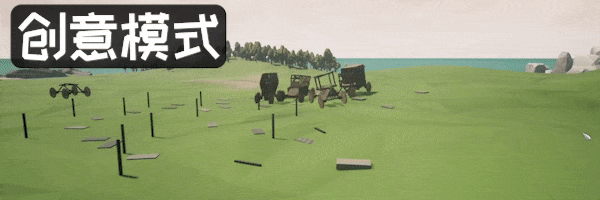 工程师奇趣/The Enjenir(图5)