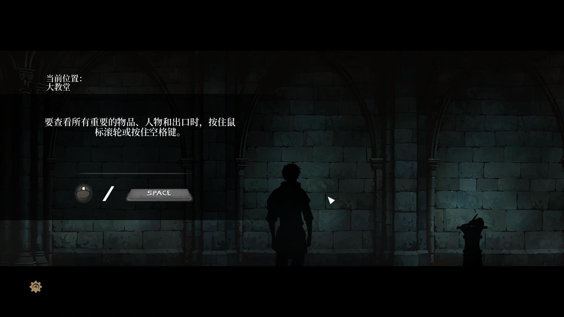 圣殿春秋/Ken Folletts The Pillars of the Earth（v1.1.703-全3卷）(图3)