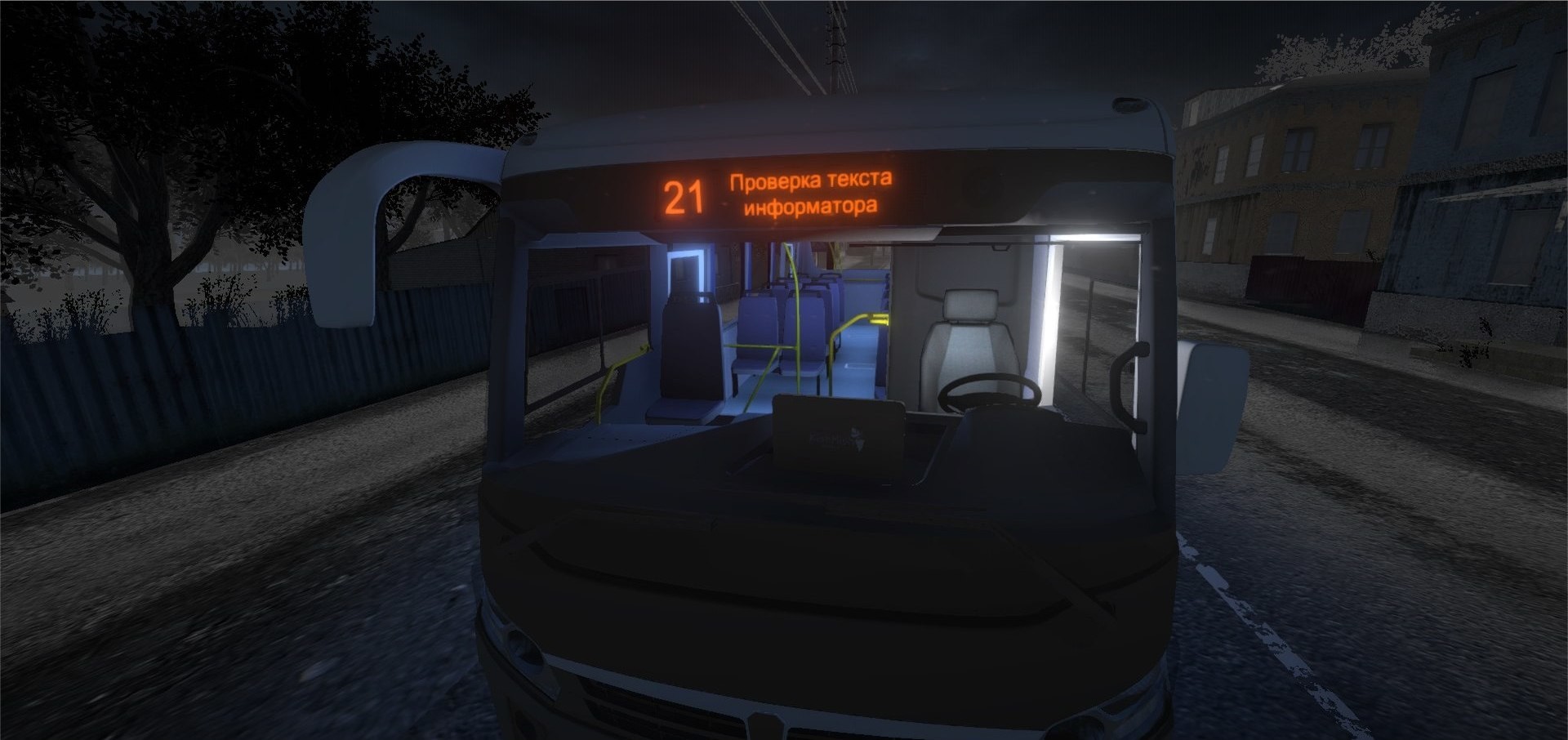 巴士司机模拟器2019/Bus Driver Simulator 2019(v6.7整合DLC)(图12) 巴士司机模拟器2019/Bus Driver Simulator 2019(v6.7整合DLC)(图12)