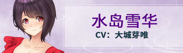 雨音スイッチ/Amane Switch（Build.7233534）(图7)