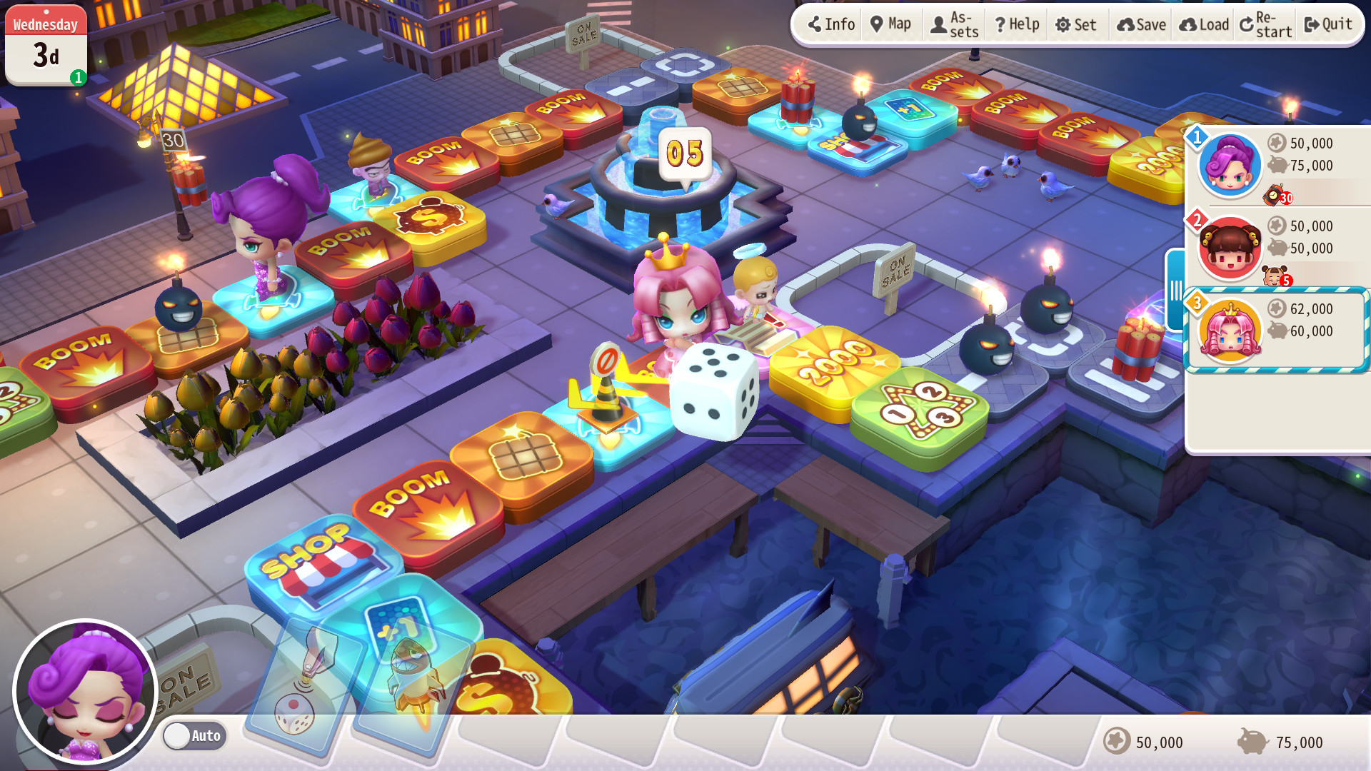 大富翁10RichMan 10(图7) 大富翁10RichMan 10(图7)