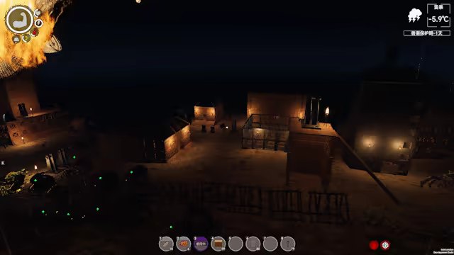 孤岛笔记/Island Notes(图13) 孤岛笔记/Island Notes(图13)