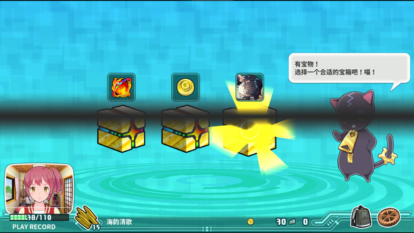 超级子弹娘/Super Bullet Break(图4)