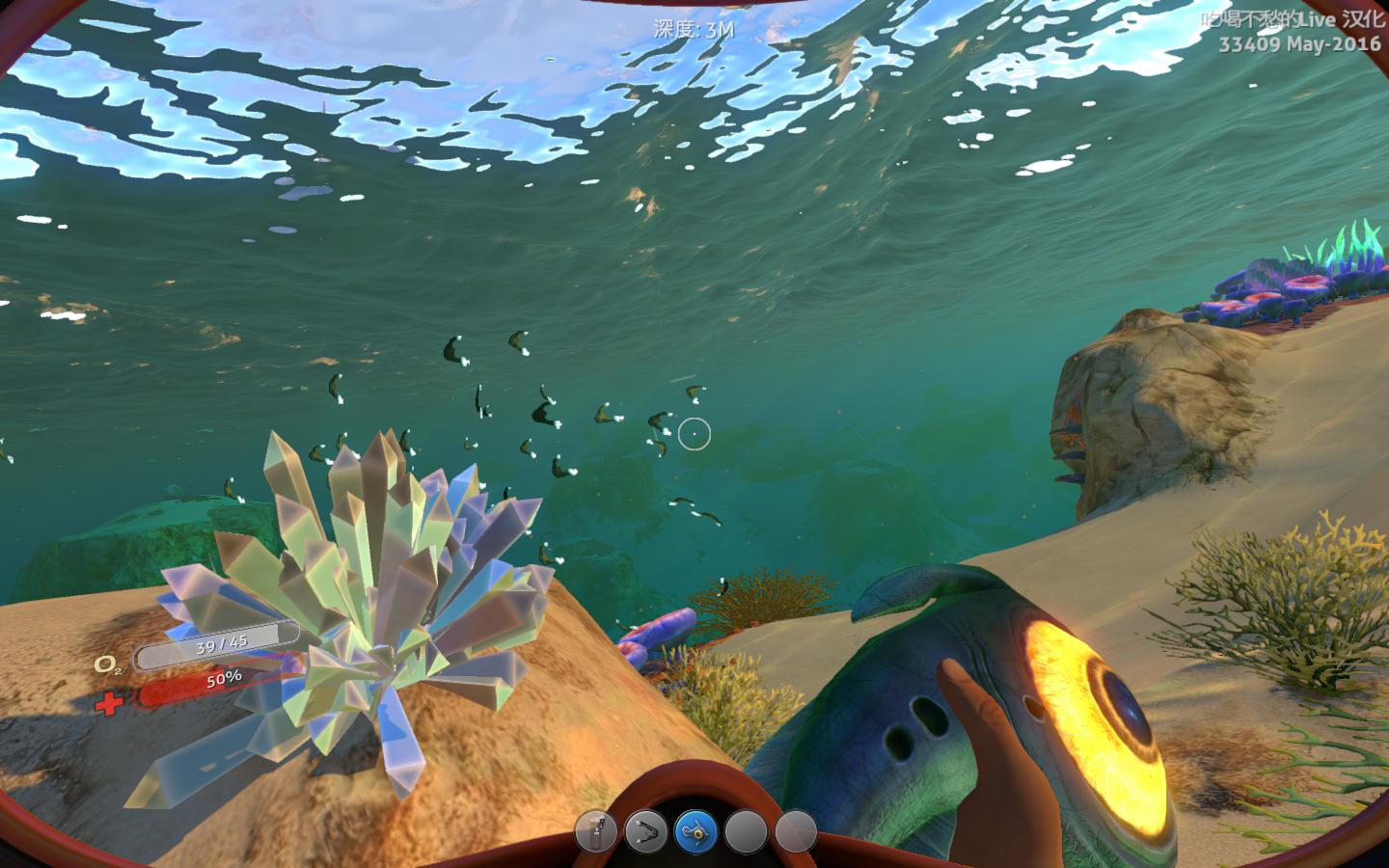 深海迷航：美丽水世界/Subnautica（更新v72389）(图8)
