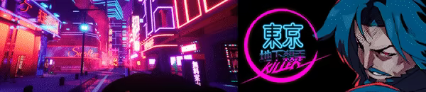 东京地下杀手/Tokyo Underground Killer(图4)