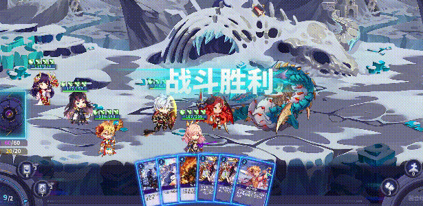 灾厄清除系统(V1.002)(图6)