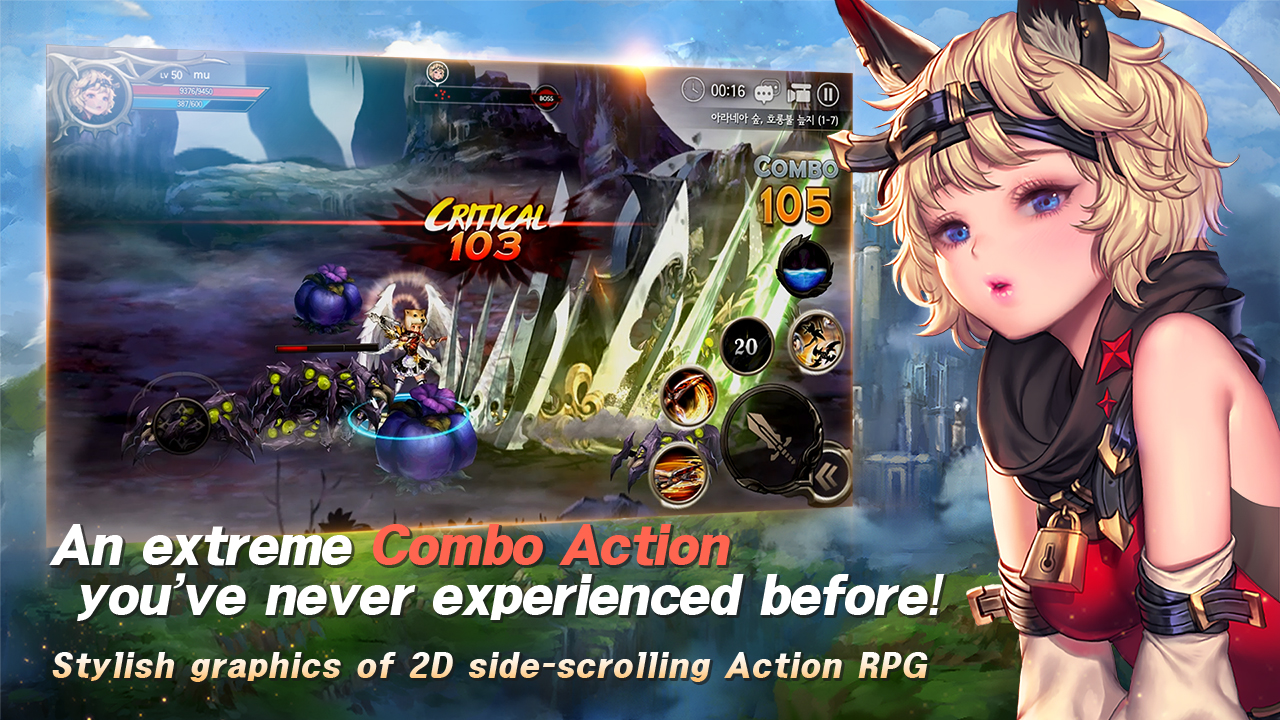 龙之矛-豪华国际版/Dragon Spear（v1.014）(图9)