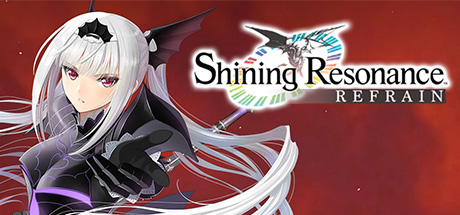 光明之响：龙奏回音/Shining Resonance Refrain(图1)