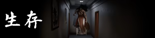 窒爱/SUFFOCATE(图3)