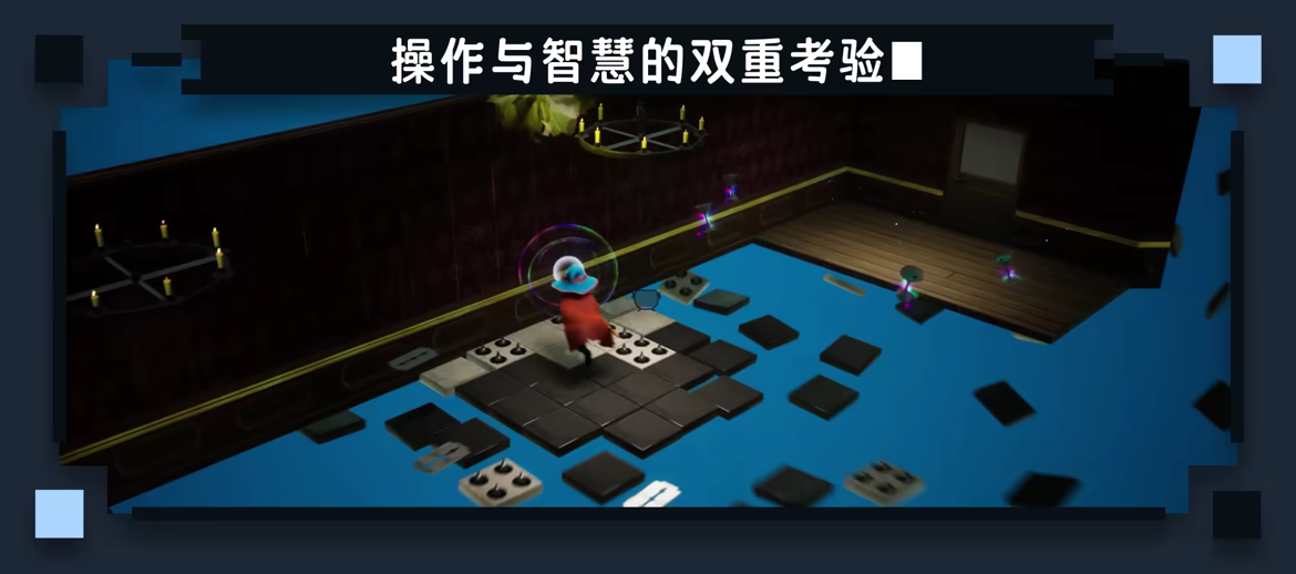 卢莫2/Lumo 2(图4)