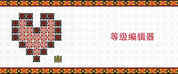 战争之线/坦克大战/Threads of War(图9) 战争之线/坦克大战/Threads of War(图9)