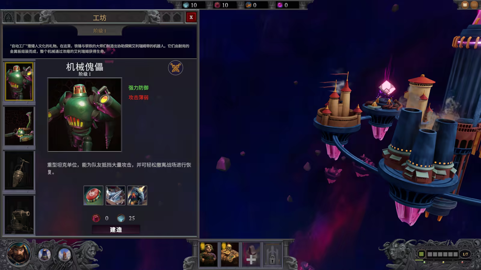 隐秘远征/Hidden Pass(图6)