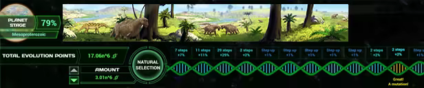 空间进化/Idle Evolution(图2)