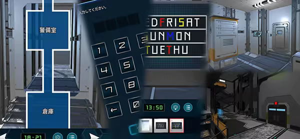 拯救循环/Complex Loop(图3)