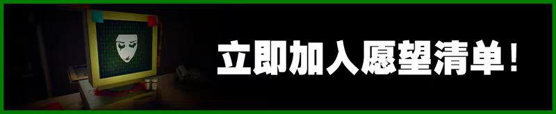 讨厌你/Hate You(图2) 讨厌你/Hate You(图2)