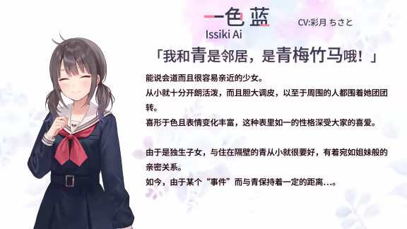 提早绽放的黑百合/Black Lily’s Tale(图5)