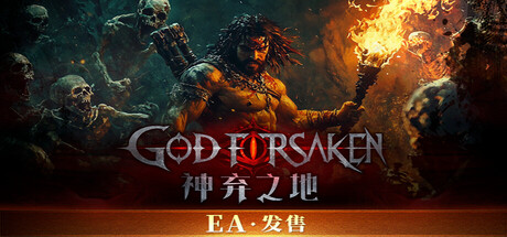 神弃之地/GOD FORSAKEN(图1) 神弃之地/GOD FORSAKEN(图1)