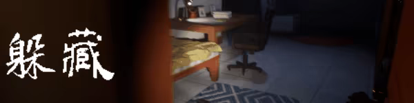 窒爱/SUFFOCATE(图5)