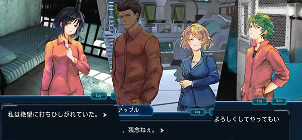 拯救循环/Complex Loop(图2)