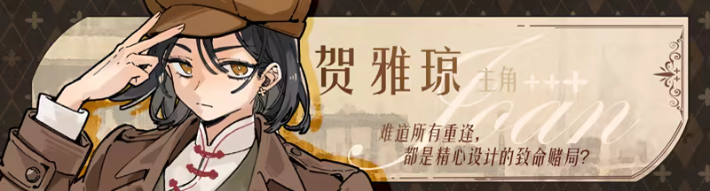 伦敦旧影/London: Echoes of the Past(图2)